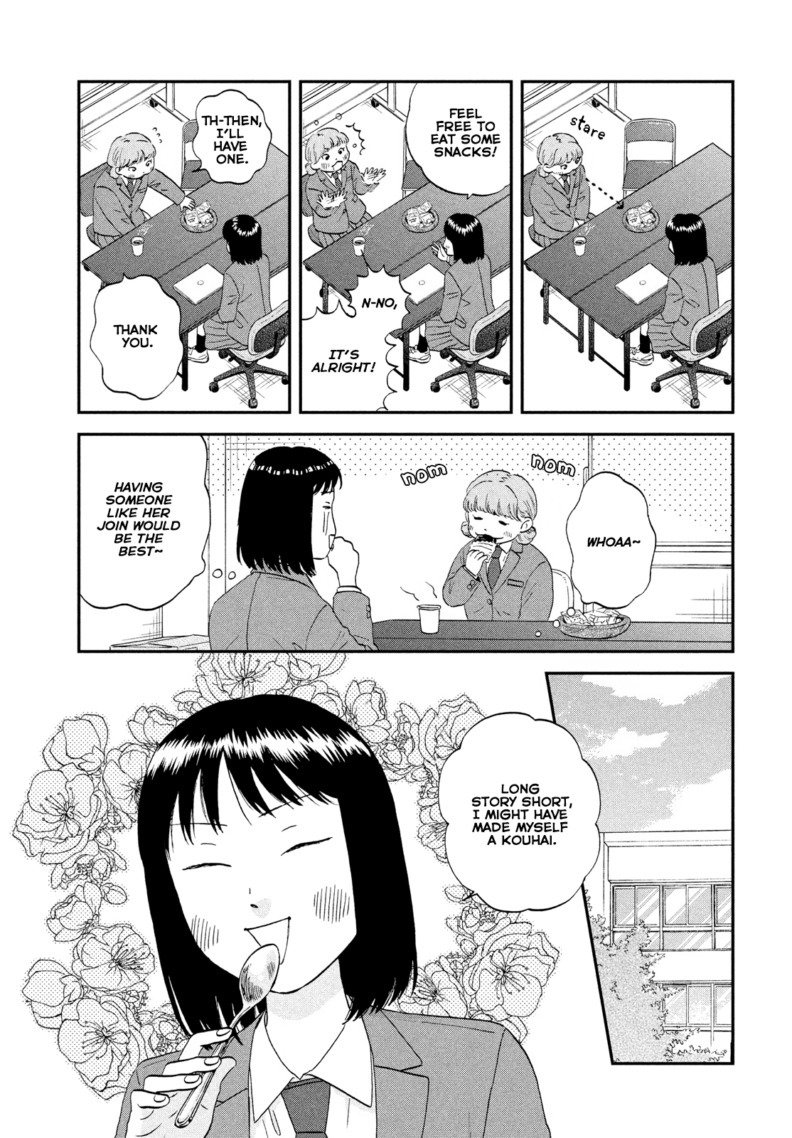 Skip to Loafer, Chapter 37 image 17